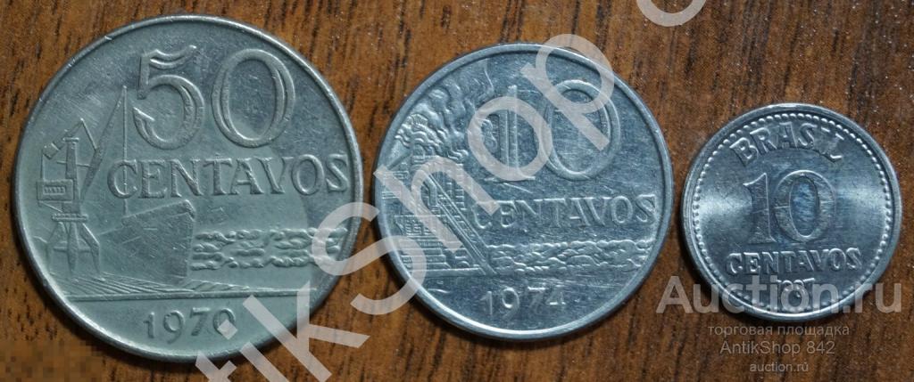 Бразилия 50, 10 сентавос 1970-1987г.   3 монеты.