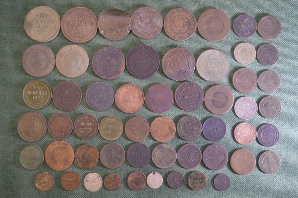 Монеты, подборка. Копанина. 5, 3, 1 копейки, денежка. Александр II, Российская Империя.