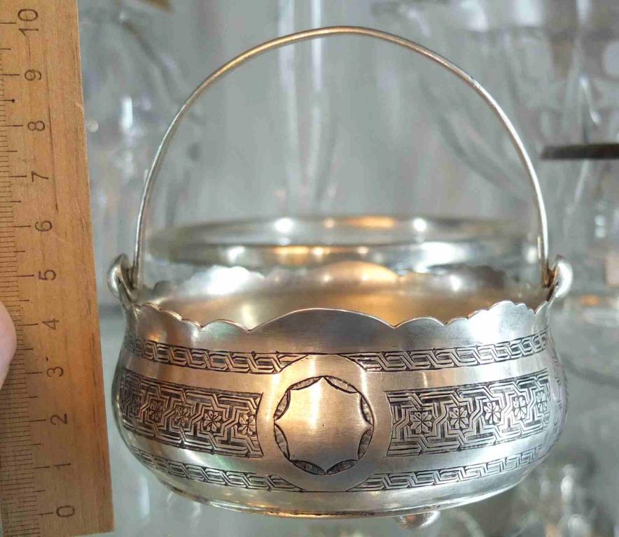 серебряная ваза для конфет Звезда Давида,  серебро 875 проба, гравировка, чернение
