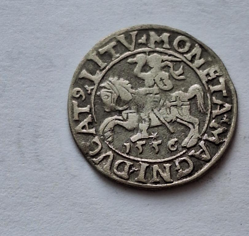 полугрош 1/2 гроша.Сигизмунд ll Август.Литва