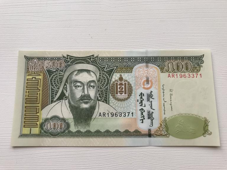 Монголия. 500 Тугриков..UNC ! Из пачки.