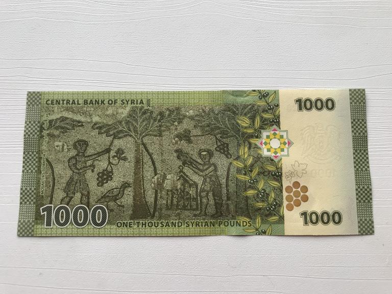 Сирия. 2000  фунтов. UNC ! Из пачки.