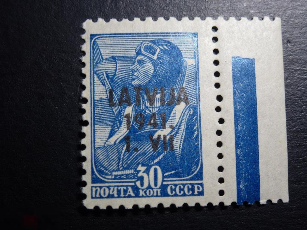 ЛАТВИЯ 1941 НАДПЕЧАТКА