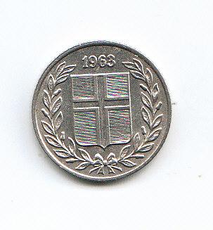 ИСЛАНДИЯ 25 ЭЙРЕ 1963 год Эконом отправка письмо ЛОТЫ ОБЪЕДИНЯЮ ОРИГИНАЛ 100 %