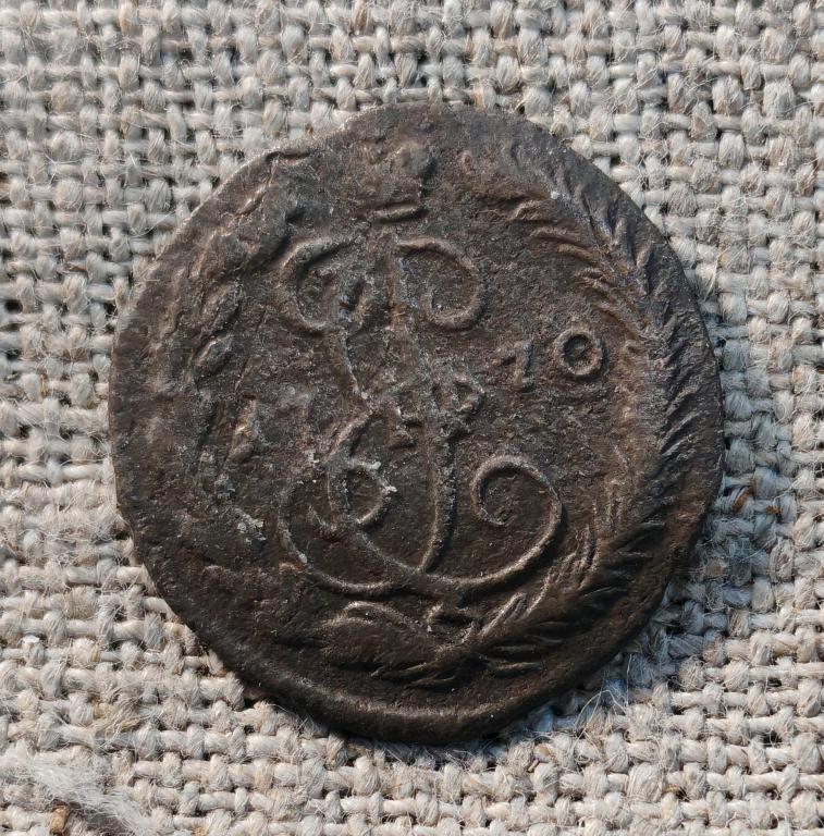 Деньга, денга 1770 г. (Екатерина 2) (2).