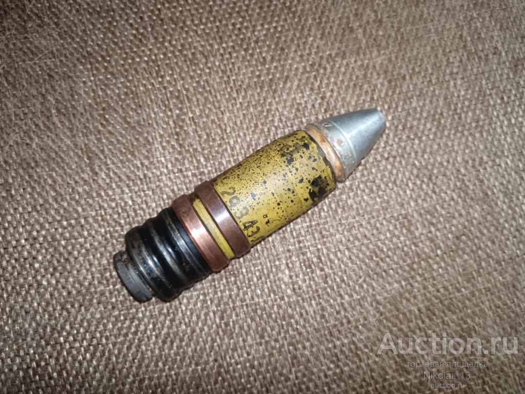 Голова ОФТ Flak 3,7см