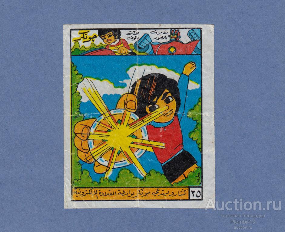 Вкладыш Jonkar Robot Dick (оригинал) №25