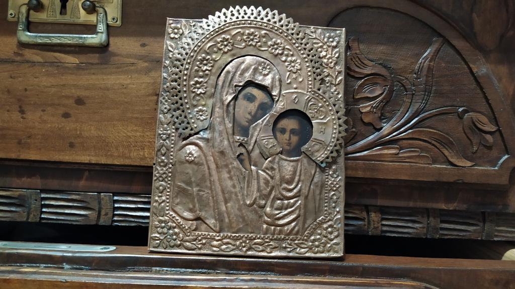 Икона Казанская Богородица Оклад медь