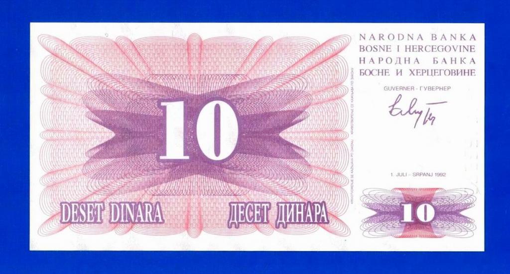 Босния и Герцеговина. 10 динар, 1992. UNC. Мультилот