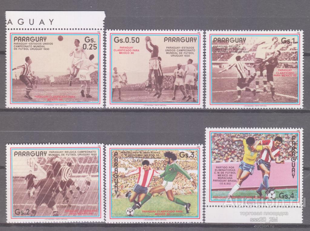 Парагвай 1986 чемпионат мира по футболу Мексика'86 Mi3977-3982 MNH