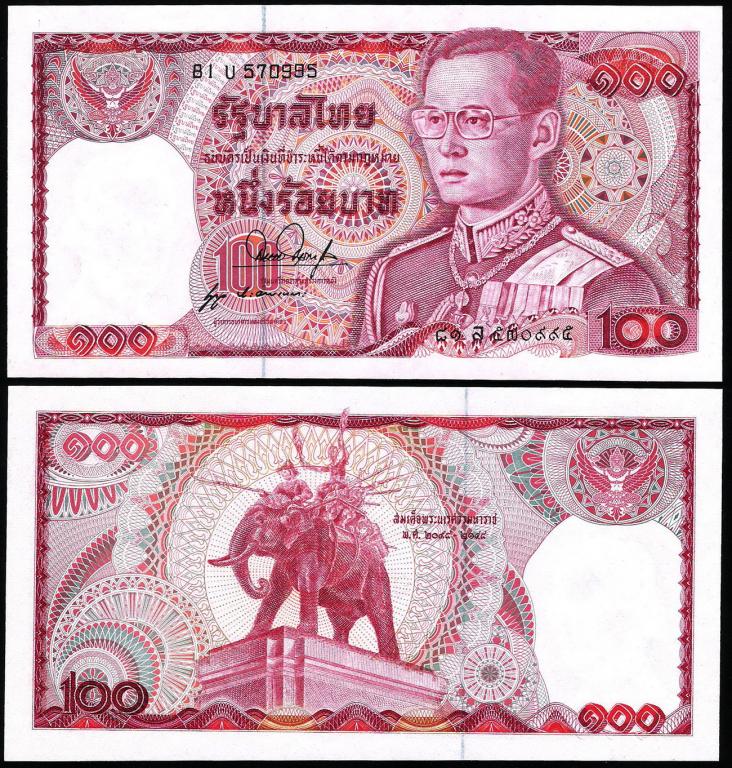 Таиланд 100 бат 1978 год. UNC