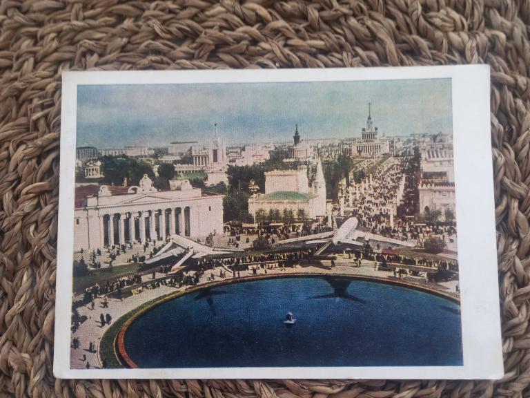 ОТКРЫТКА. ВДНХ СССР.ПЛОЩАДЬ ПРОМЫШЛЕННОСТИ.1963.