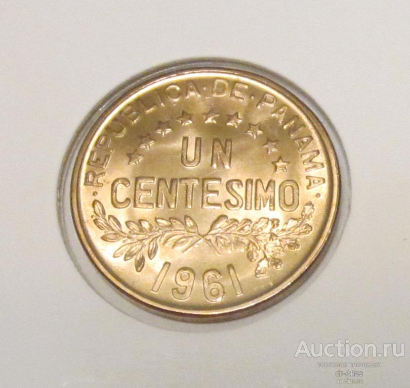 Панама 1 сентесимо 1961 UNC 9039