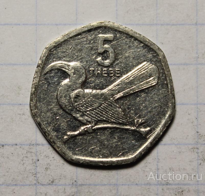 Ботсвана 5 тхебе 2013 км#31.