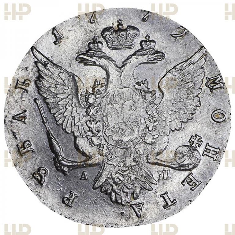 1 рубль 1772 ННР AU 55