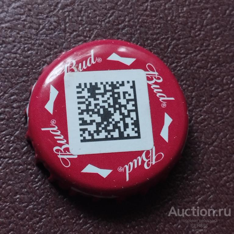 Кронен-пробка / Пивная пробка BAD / С QR-кодом