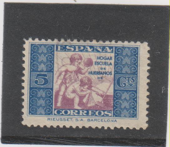 Барселона(Испания),1934-Дети(Аллегория)