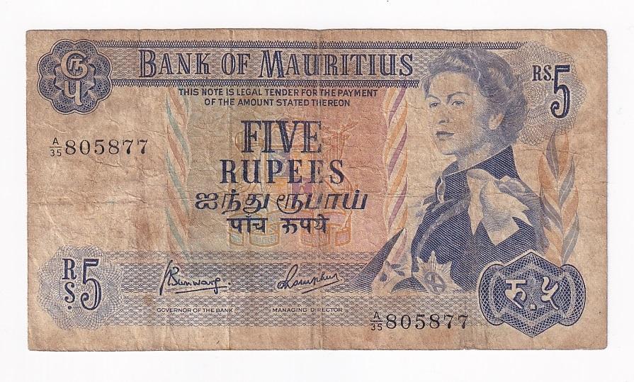Маврикий Банкнота 5 рупий 1967 год A/1 713797 VF- (42502)
