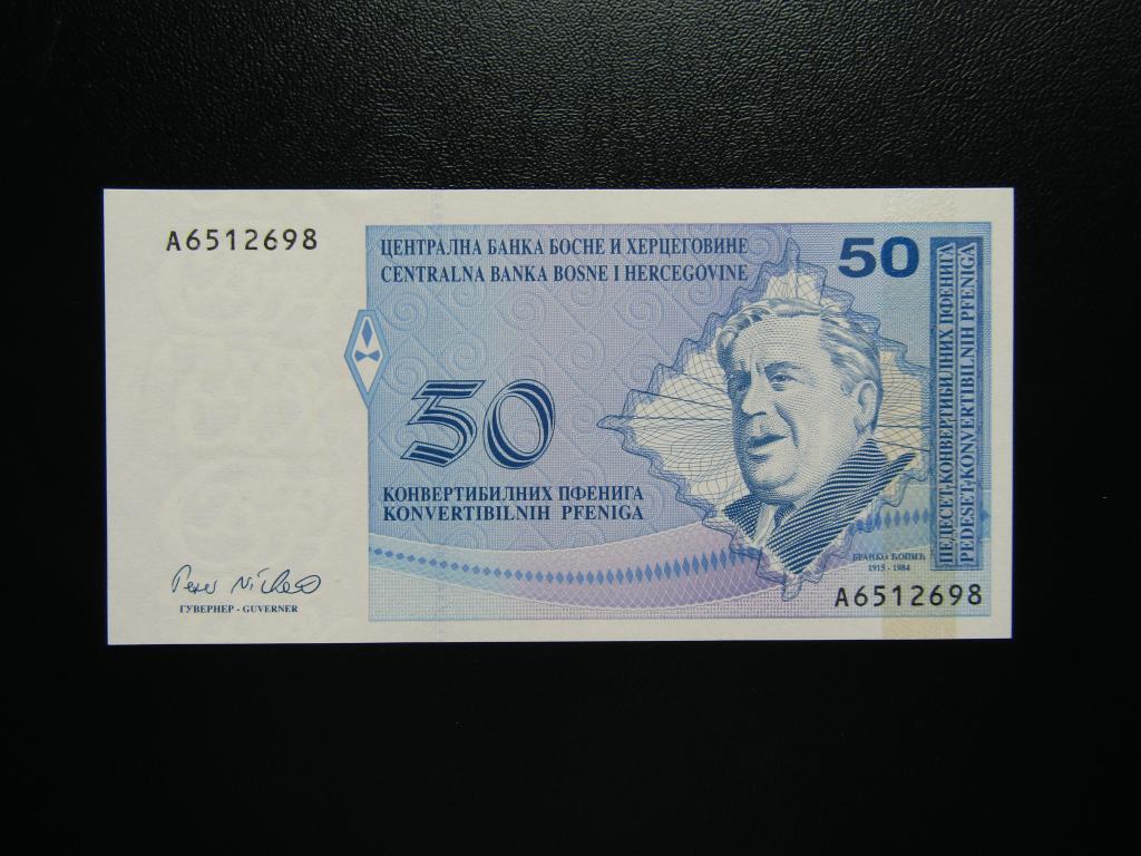 Босния и Герцеговина - 50 конвертируемых фенингов  1998г. UNC. Выпуск Сербии.