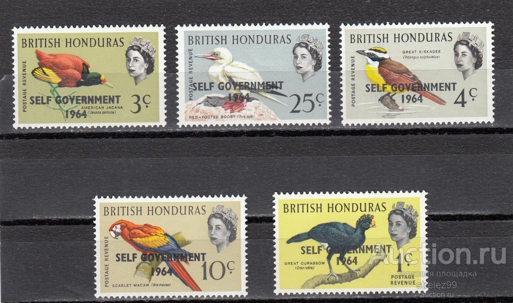 BRITISH HONDURAS  ГОНДУРАС  Фауна Птицы Надпечатка Серия 1964 Cост**  MNH