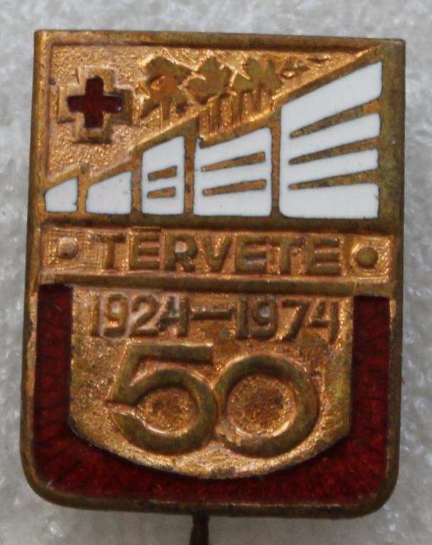 Медицина Красный крест TERVETE 50 лет 1924-1974 Реабилитационный центр Латвия Прибалтика
