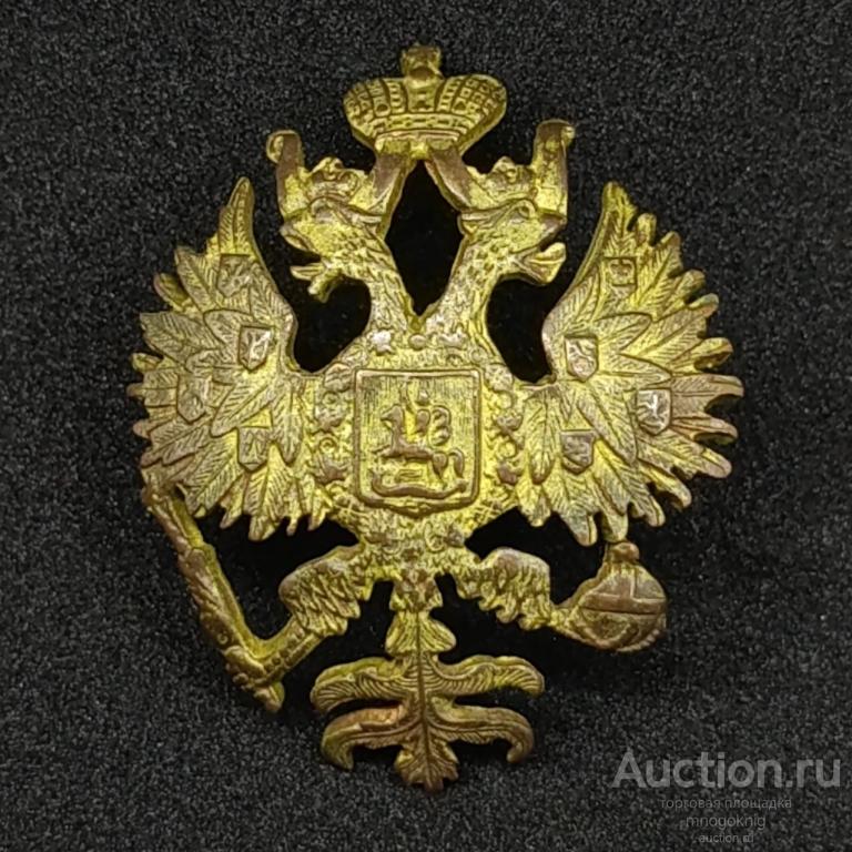 Орел РИА элемент кокарды или горжета. Россия до 1917 года