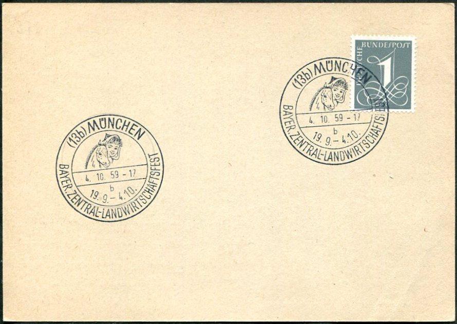 ЛОШАДИ Германия ФРГ 1959 МЮНХЕН Баварский сельскохозяйственный фестиваль СГ спецгашение карточка ПК