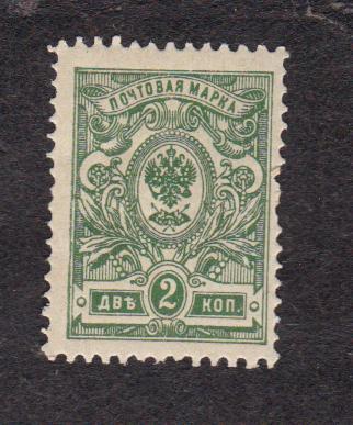 Россия 1908 Стандартный выпуск (4236)