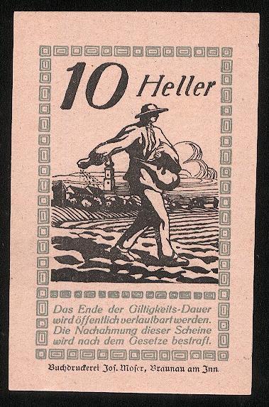Нотгельд, Австрия(5) Pischelsdorf 10 геллеров 1920