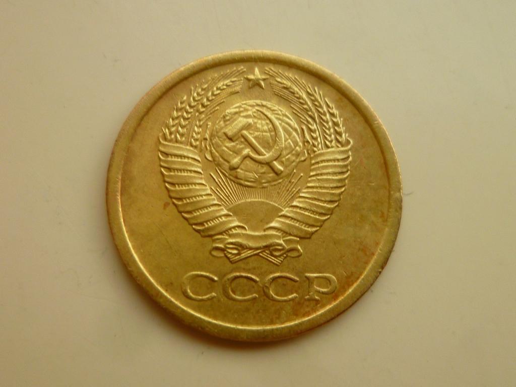 1 копейка 1968 года. Отличное состояние! 7822