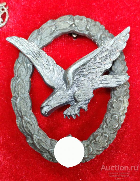 Квалификационный знак стрелка/бортмеханика, 3-й Рейх.