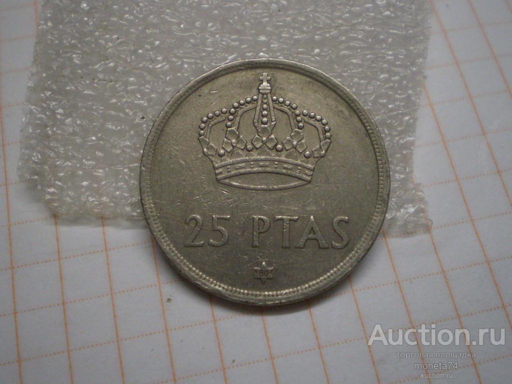 25 песет 1975 год. Испания.