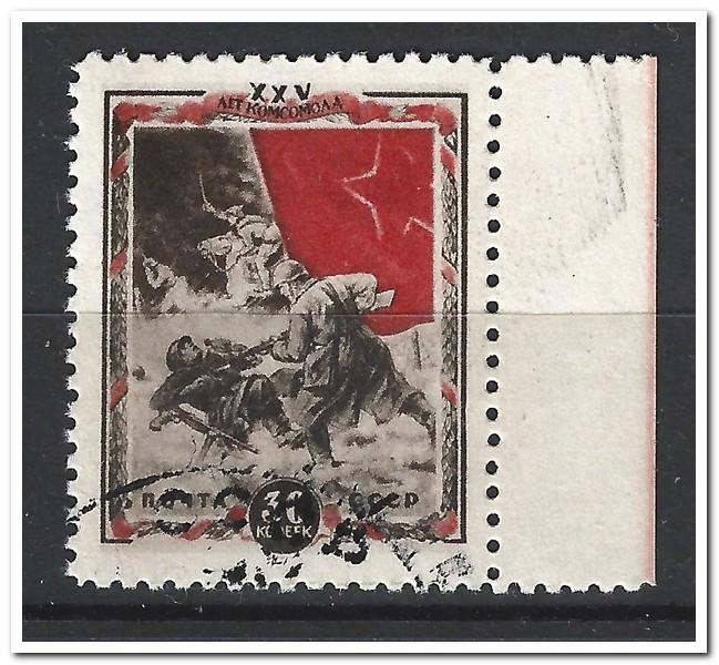 1943 1944 война 25 лет комсомола 30 коп гаш гс