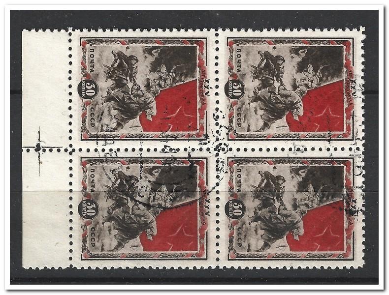 1943 1944 кварты война 25 лет комсомола 30 коп квартблок гаш гс