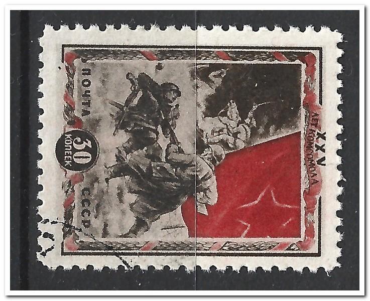 1943 1944 война 25 лет комсомола 30 коп гаш гс