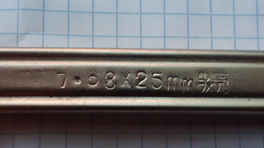 ускоритель заряжания, зарядная планка, обойма для пистолета Mauser C-96 Китай?
