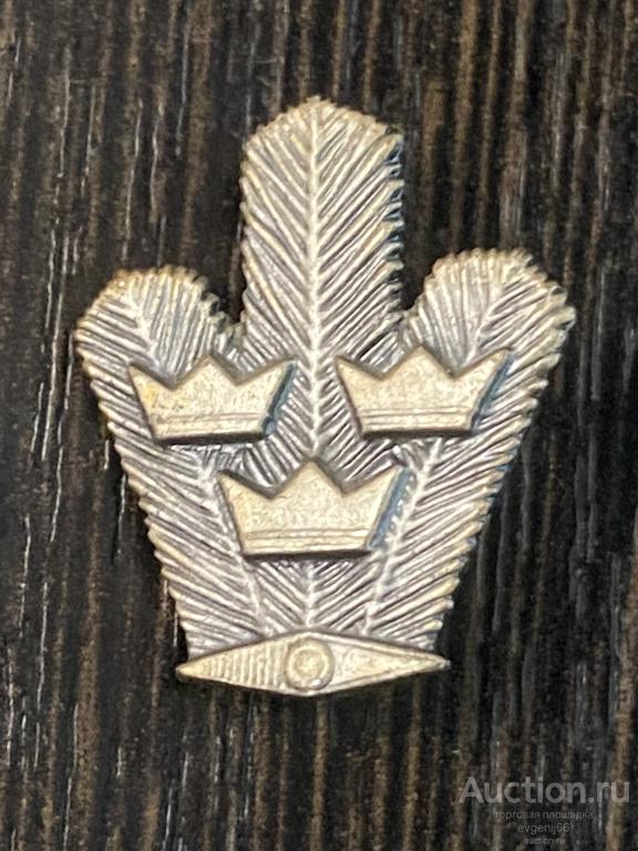 Знак ИНОСТРАННЫЙ Значок Швеции  АРМЕЙСКОЕ ОРИЕНТИРОВАНИЕ. КОРОНА. ТЯЖЕЛЫЙ РЕДЧАЙШИЙ RRR