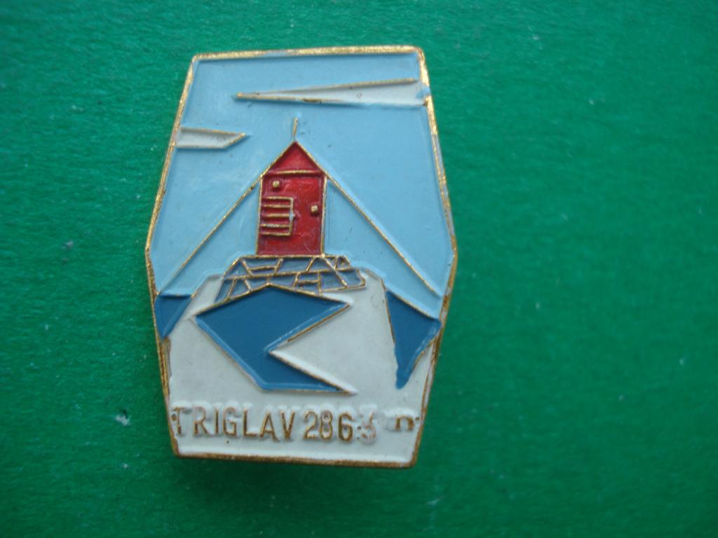 Альпинизм. гора TRIGLAV -  Триглав - высота 2863, 65 - Словения.