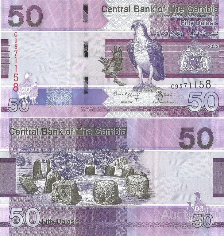 50 даласи 2023 P-40cr ГАМБИЯ UNC М
