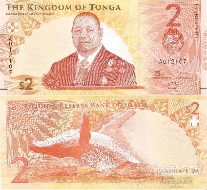 2 паанга 2024 P-50a ТОНГА UNC М
