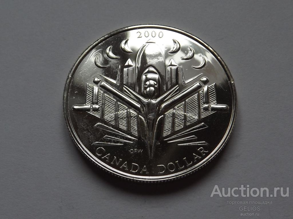 Канада 1 доллар 2000 Серебро 925 Миллениум Шаттл Космос ОТЛИЧНАЯ!!!