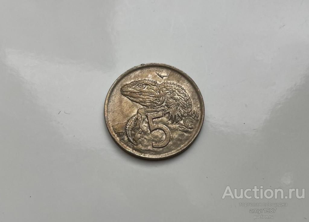 5 центов 1970, Новая Зеландия