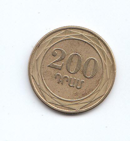 АРМЕНИЯ 200 ДРАМ  2003 ГОД. ЭКОНОМ ОТПРАВКА ПИСЬМО, ЛОТЫ ОБЪЕДИНЯЮ ОРИГИНАЛ 100 %