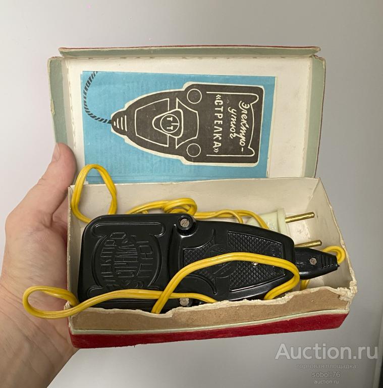 УТЮГ Электро-стрелка  для брюк и манжетов СССР