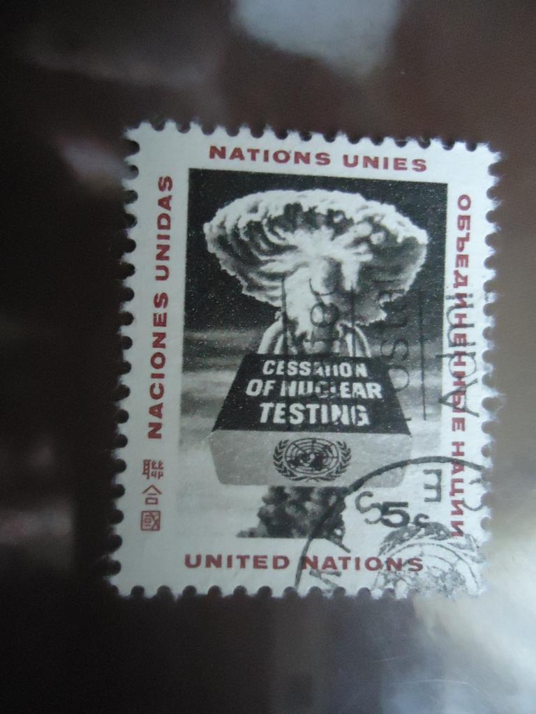1964 г. ООН Нью-Йорк  гаш. без клея.