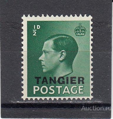 TANGIER  ТАНЖЕР   Эдуард  VIII  № 11  1936  Надпечатка  Сост** MNH