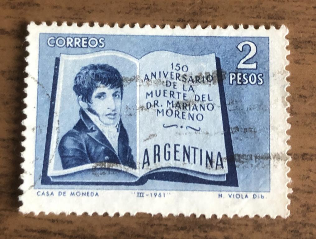 Марки Аргентина 1961г. 150-я годовщина смерти Мариано Морено