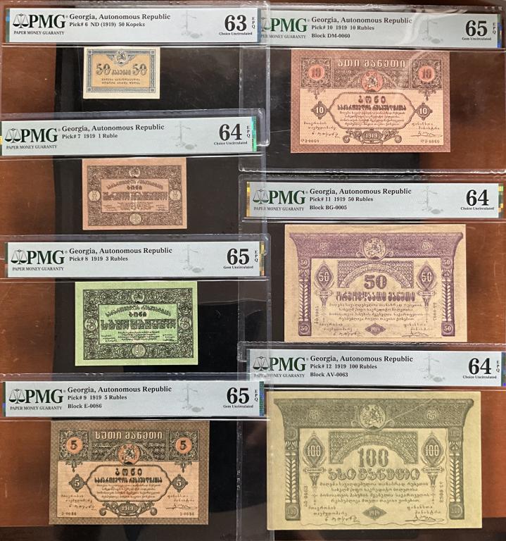 Грузия Грузинская Республика 1919 Набор бон в слабах PMG 63-65EPQ