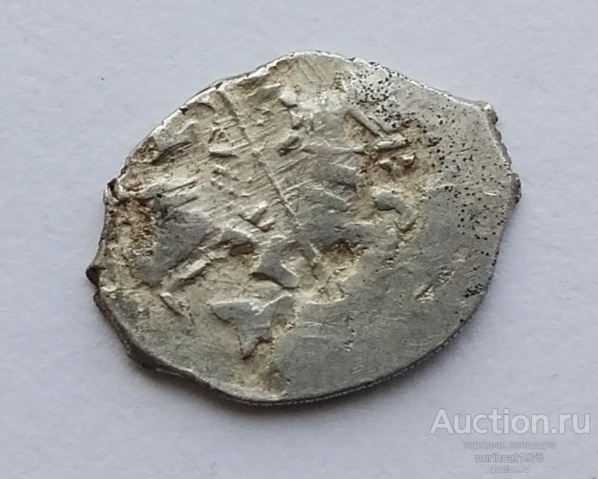 Федор Иванович 1584-1598 гг. Копейка. Псковский денежный двор. (69)