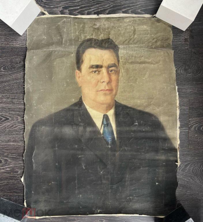 Портрет!Л.И.Брежнев!Масло!Холст